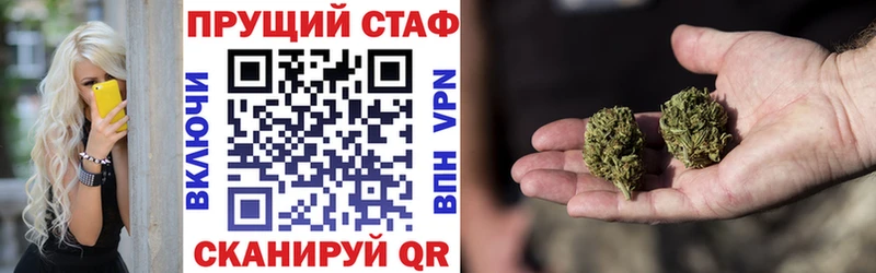 Меф мяу мяу Дивногорск