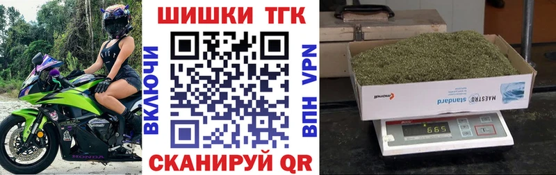 Цена Дивногорск КОКАИН  APVP  Codein  Меф мяу мяу  Псилоцибиновые грибы  Бошки Шишки  АМФ 