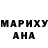 ГАШ убойный toni mersedes