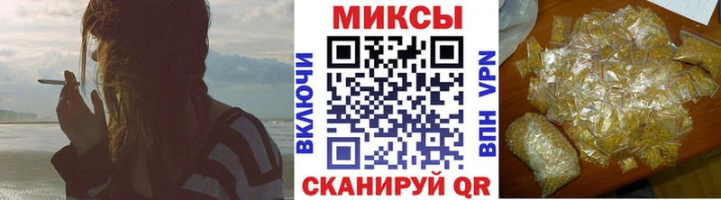 БУТИРАТ вода  Дивногорск 