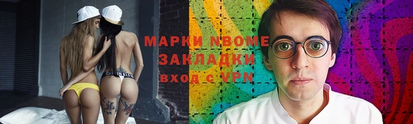 ECSTASY Горняк