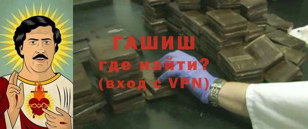 дмт Гусь-Хрустальный