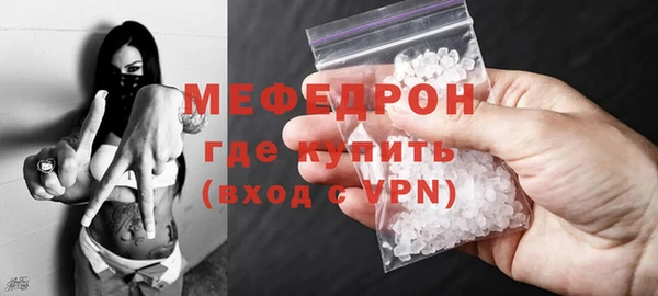 гашик Гусев