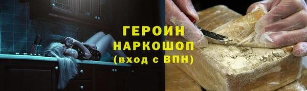 дмт Гусь-Хрустальный