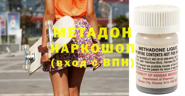 гашик Гусев