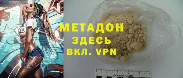 гашик Гусев