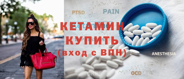 a pvp Вязьма
