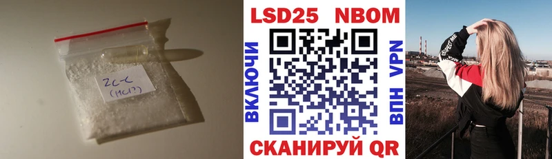 хочу   Дивногорск  Лсд 25 экстази кислота 